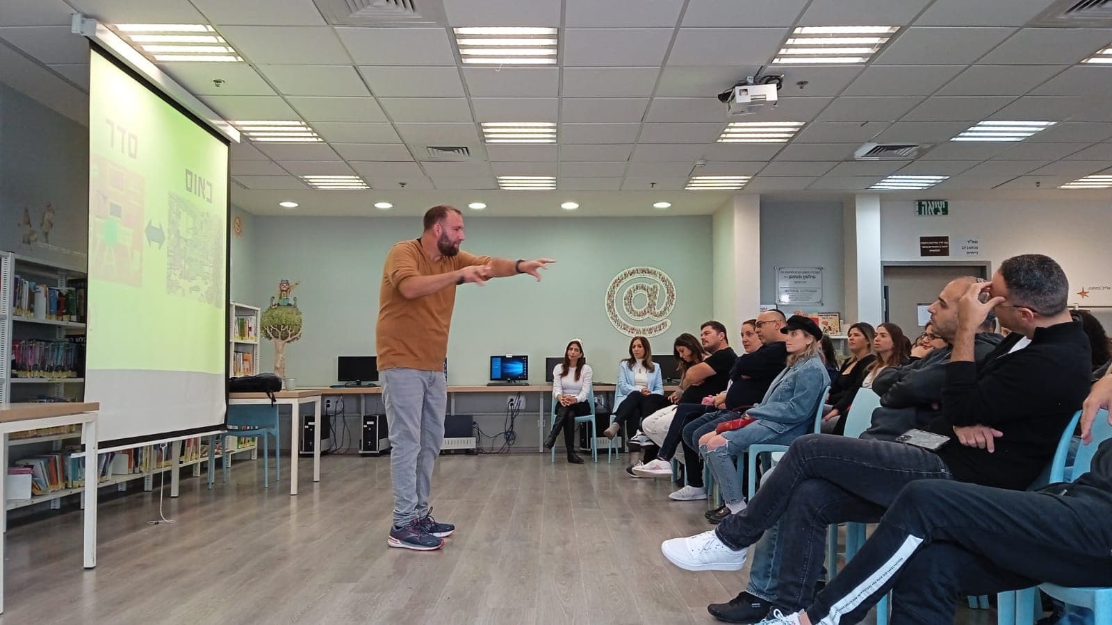 הרצאת מוגנות ביסודי - הכשרה