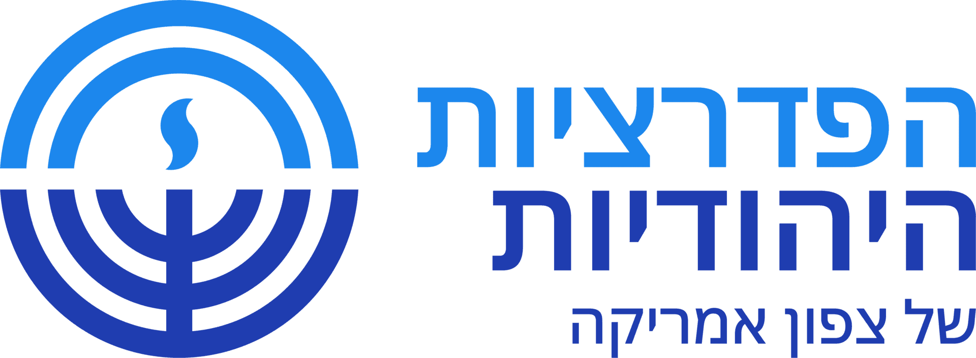 לוגו JFNA עברית
